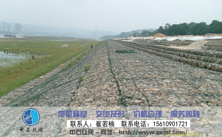 生態(tài)格網