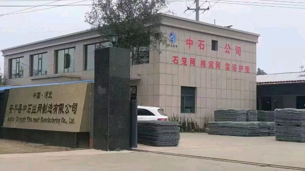 微信圖片_20230201114843.jpg